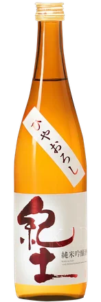 Heiwa Shuzou KID Junmai Ginjo Hiyaoroshi bottle