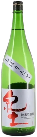 Heiwa Shuzou KID Junmai Ginjo Shiboritate bottle