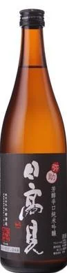 Hitakami Yasuke Karakuchi Junmai Ginjo bottle