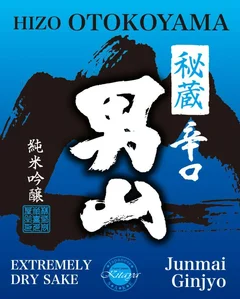 Hizo Otokoyama Junmai Ginjo bottle