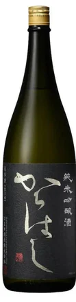 Karahashi Junmai Ginjo bottle