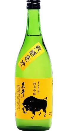 Kuroushi Junmai Ginjo Omachi 100% bottle