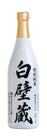 Shirakabegura Tokubetsu Junmai bottle